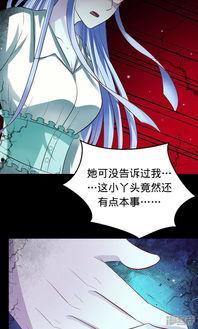 觉醒动漫在线观看,在线观看，探索无限可能的世界