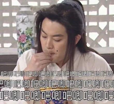 娱乐圈吃瓜爆料搞笑段子,吃瓜爆料搞笑段子大盘点  第3张