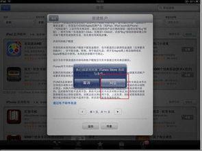 社会爆料投稿流程视频下载,视频下载全攻略 第3张 社会爆料投稿流程视频下载,视频下载全攻略 第3张